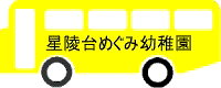 �o�X